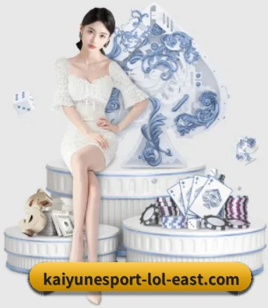 开云电竞围绕看球场景设计的核心服务 - 多运动项目内容板块